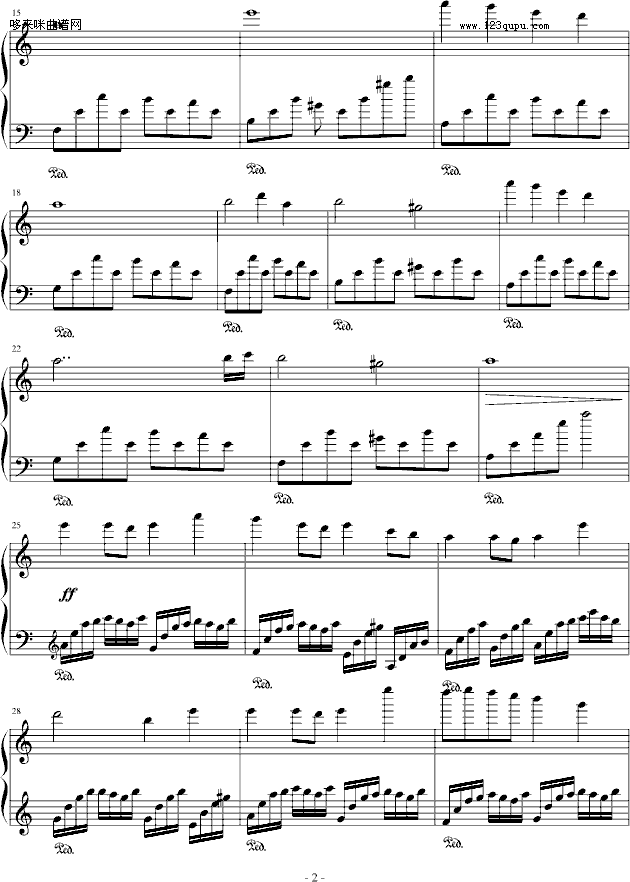 春逝-卡其小可钢琴曲谱（图2）