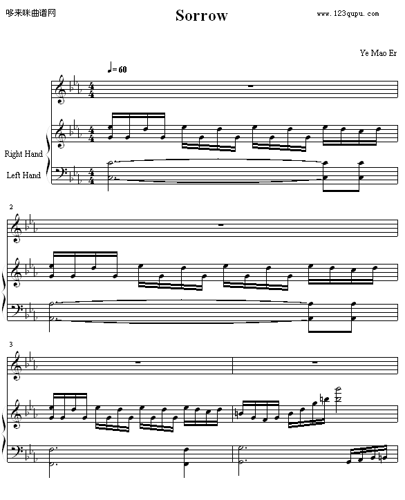 Sorrow-夜猫儿钢琴曲谱（图1）