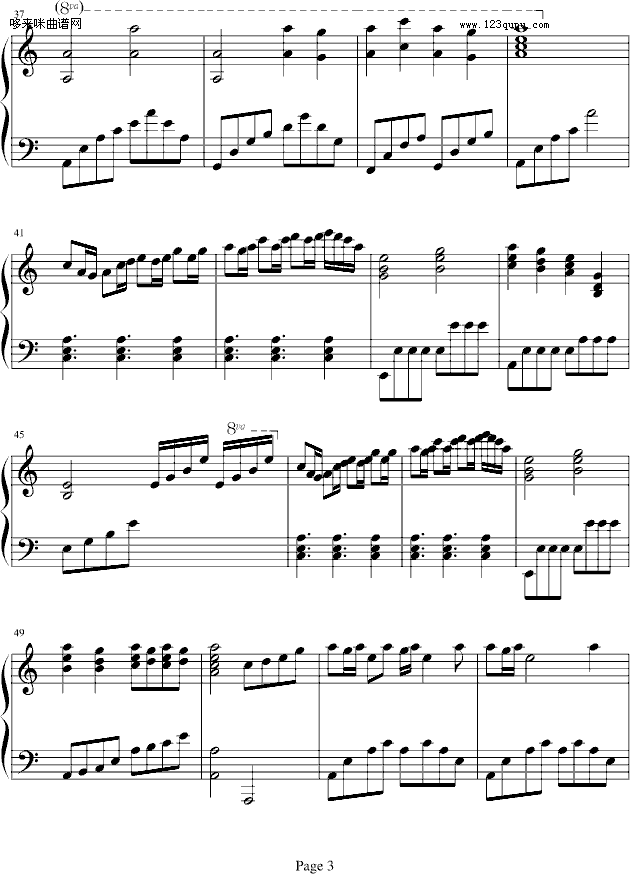 凤霸天下-凤鸣钢琴曲谱（图3）