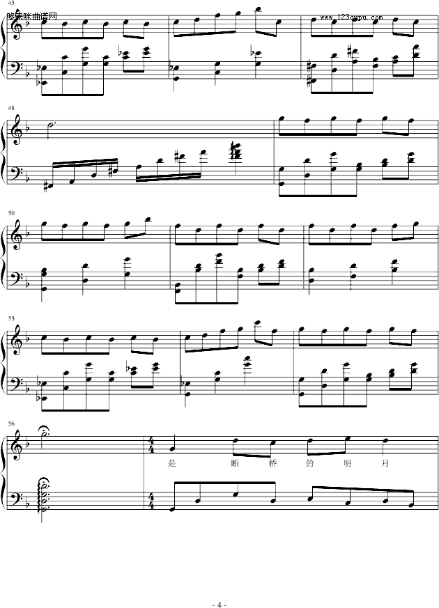 梦里江南-windtsao钢琴曲谱（图4）