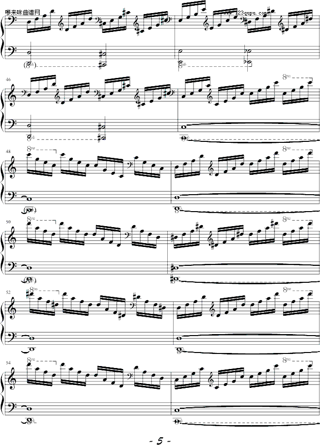 前奏曲-1993225钢琴曲谱（图5）