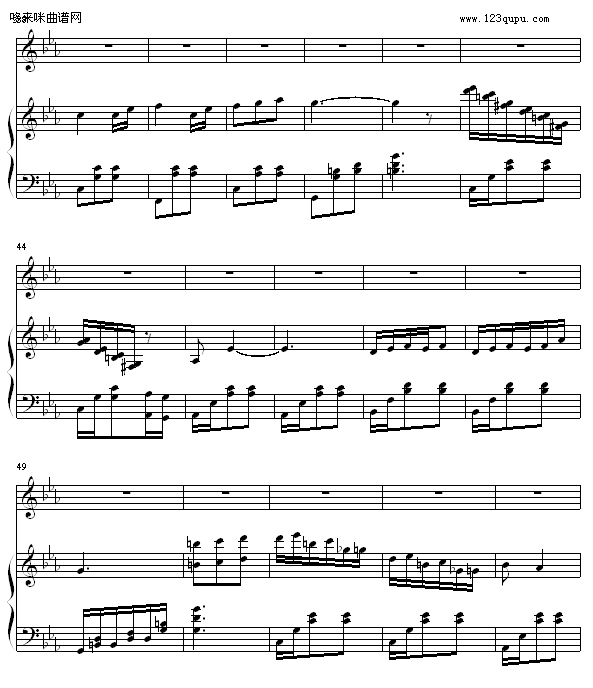 Sorrow-夜猫儿钢琴曲谱（图6）