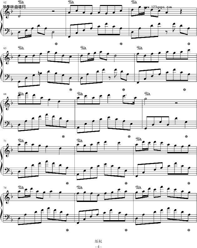 马儿欢-(变奏完整版)-冰岛的雨季钢琴曲谱（图4）