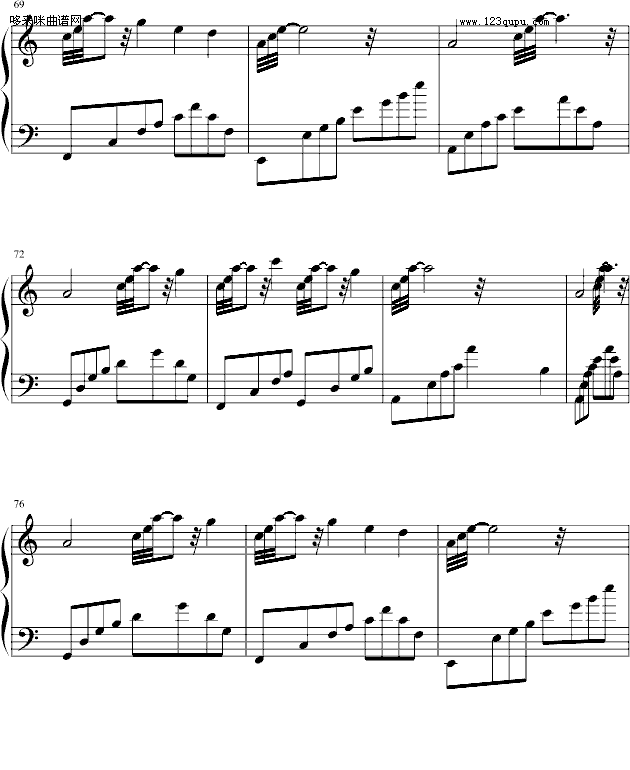 凤霸天下-凤鸣钢琴曲谱（图5）