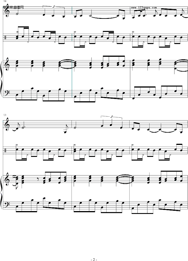 感恩节-雪凌球钢琴曲谱（图2）