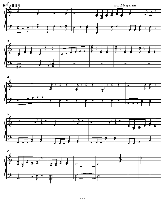 自由的吉普赛人-爱之波钢琴曲谱（图2）