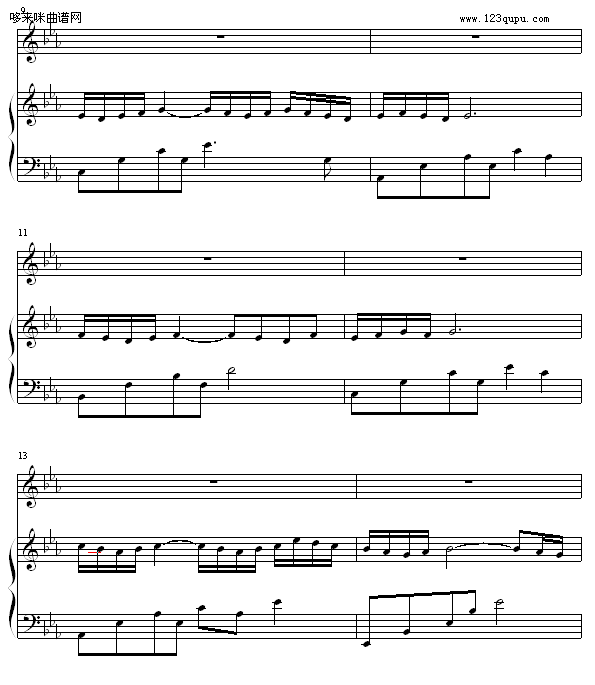 Sorrow-夜猫儿钢琴曲谱（图3）