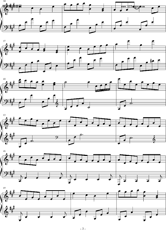 静语-心の瑶琴钢琴曲谱（图3）