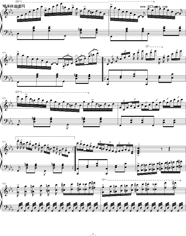 日记-心兰钢琴曲谱（图7）