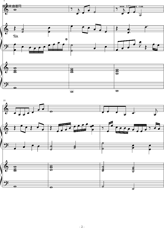 情与道-浪里微尘钢琴曲谱（图2）