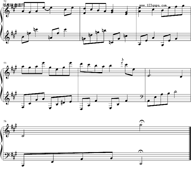 静语-心の瑶琴钢琴曲谱（图4）