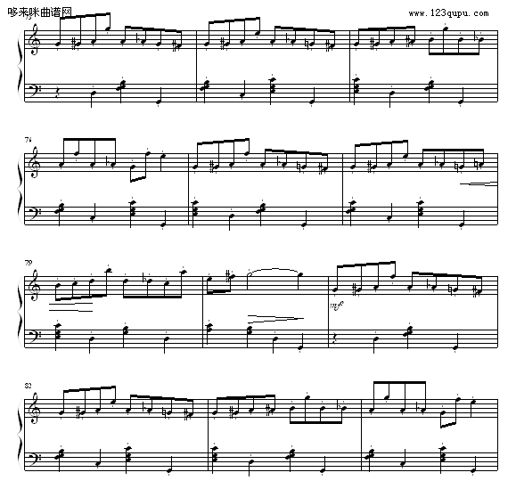 秘密-维维钢琴曲谱（图7）