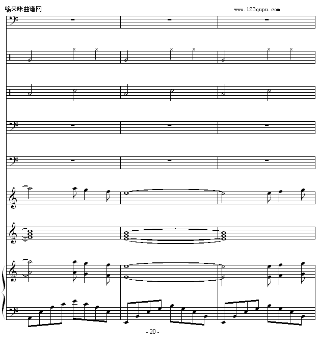 听后感-1993225钢琴曲谱（图20）