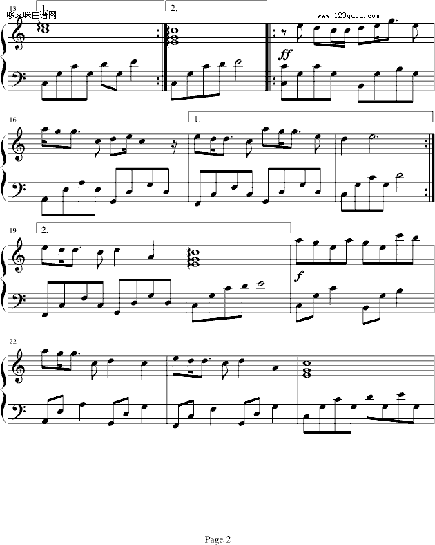 （晶）今世梦-大头Grace钢琴曲谱（图2）