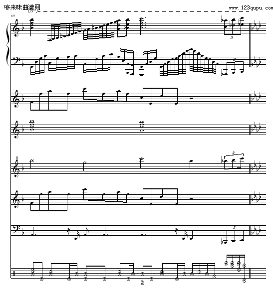 消逝的和弦（全谱）-OK贴钢琴曲谱（图25）