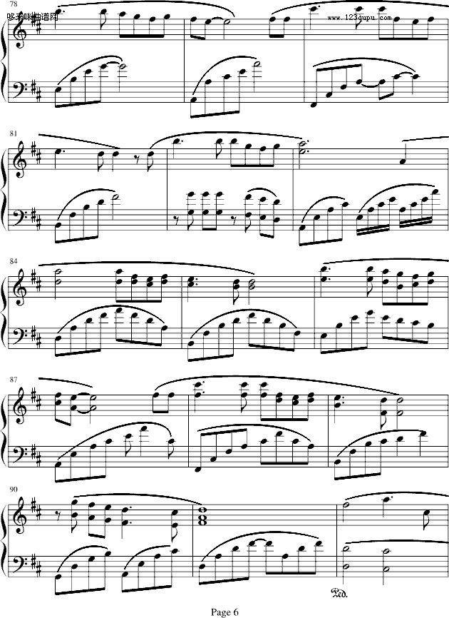 缠绵-和弦钢琴曲谱（图6）