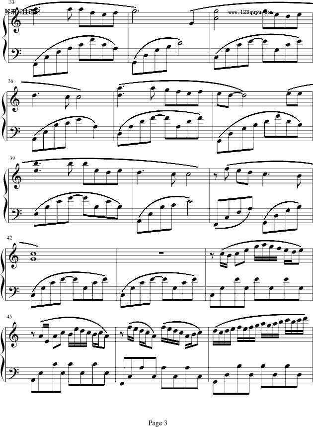 缠绵-和弦钢琴曲谱（图3）