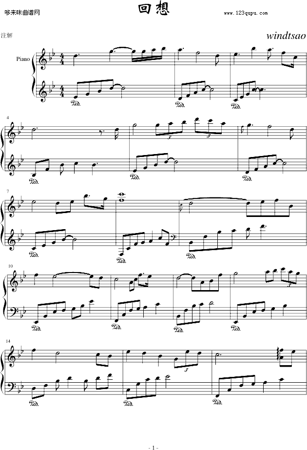 回想-windtsao钢琴曲谱（图1）
