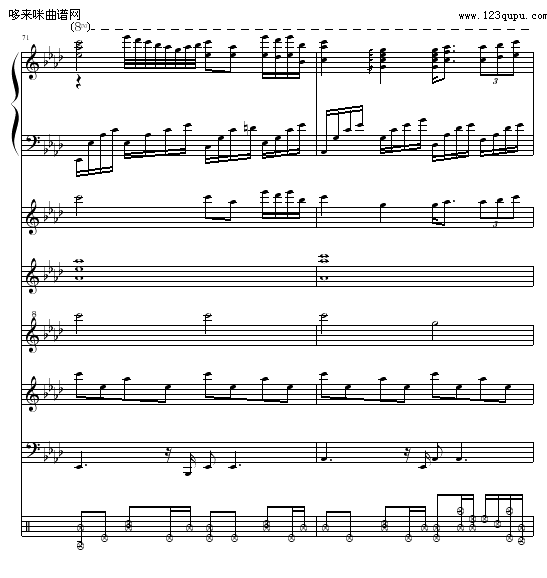 消逝的和弦（全谱）-OK贴钢琴曲谱（图26）