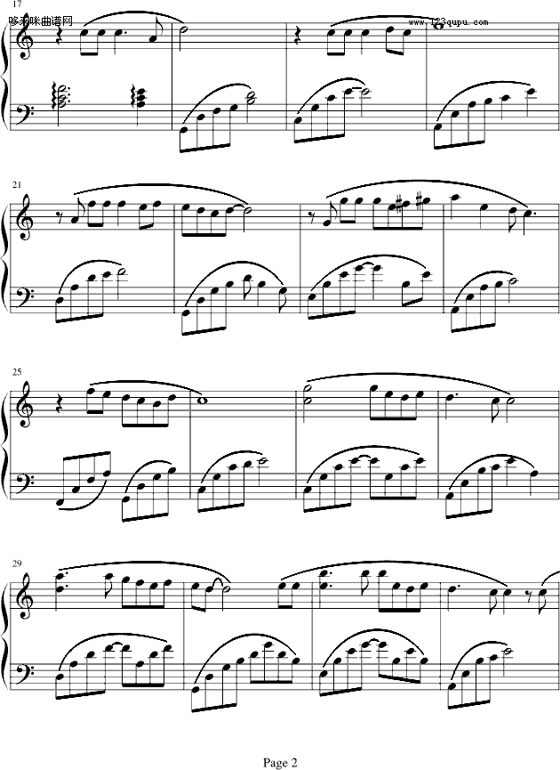 缠绵-和弦钢琴曲谱（图2）