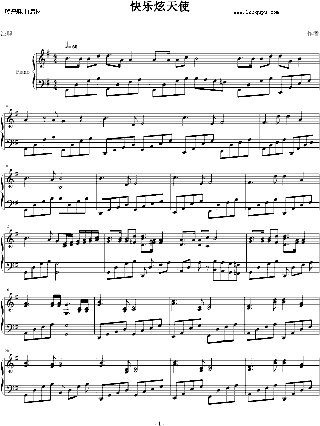 快乐炫天使-PIANO-TARRY钢琴曲谱（图1）