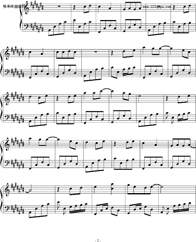 湛蓝色信念-无奈钢琴曲谱（图2）