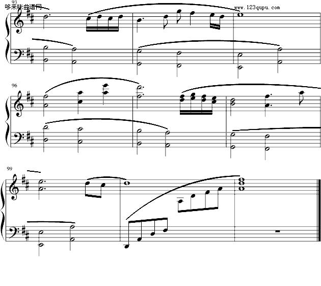 缠绵-和弦钢琴曲谱（图7）