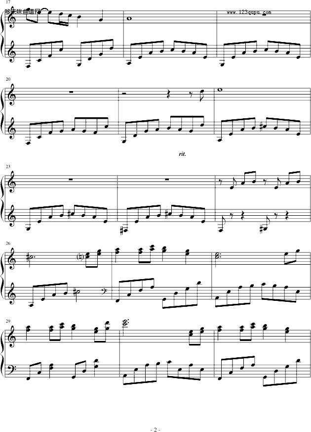 幸福的感动-心の瑶琴钢琴曲谱（图2）
