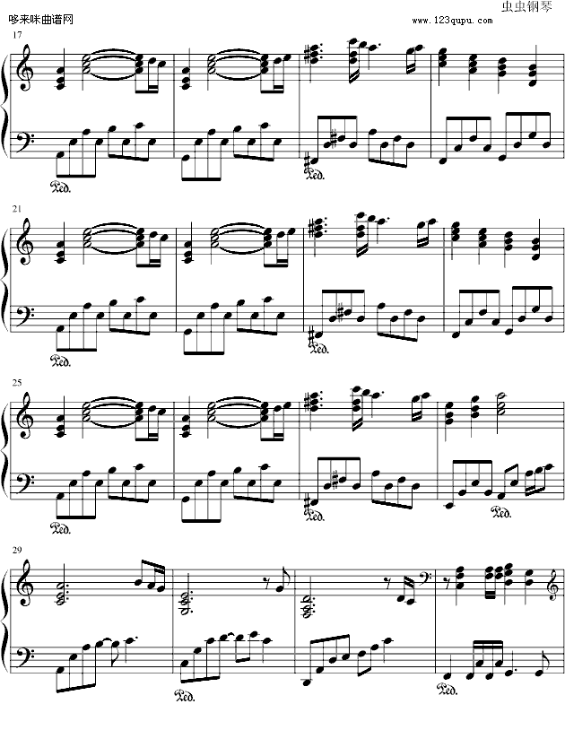 火影忍者-永恒的三代(钢琴独奏版)-火影忍者钢琴曲谱（图2）
