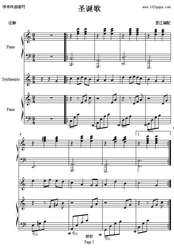 Mristmas-DoReMi钢琴曲谱（图1）