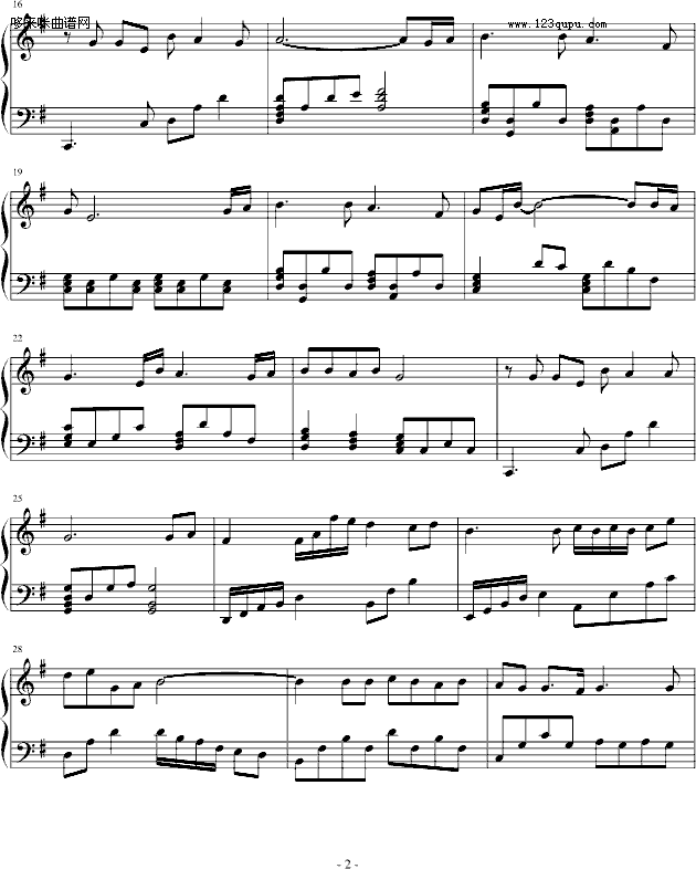 一缕阳光的温暖-小枫吹钢琴曲谱（图2）
