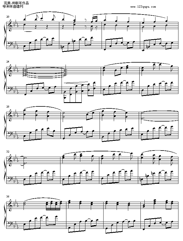 恋曲-完美-帅钢琴曲谱（图2）