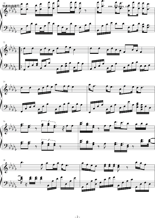 失魂雨-影子·灵魂钢琴曲谱（图2）
