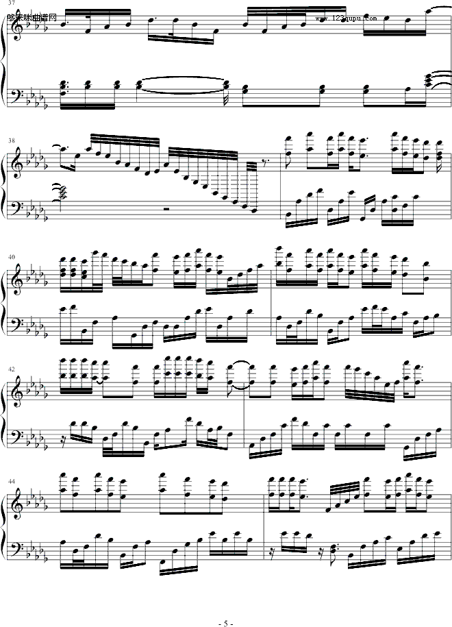 失魂雨-影子·灵魂钢琴曲谱（图5）
