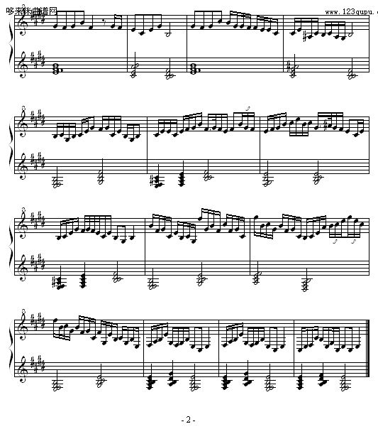 E大调打水谣-追梦人钢琴曲谱（图2）