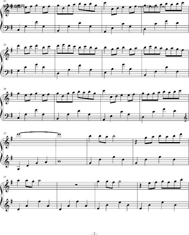 宁静-每一天钢琴曲谱（图2）
