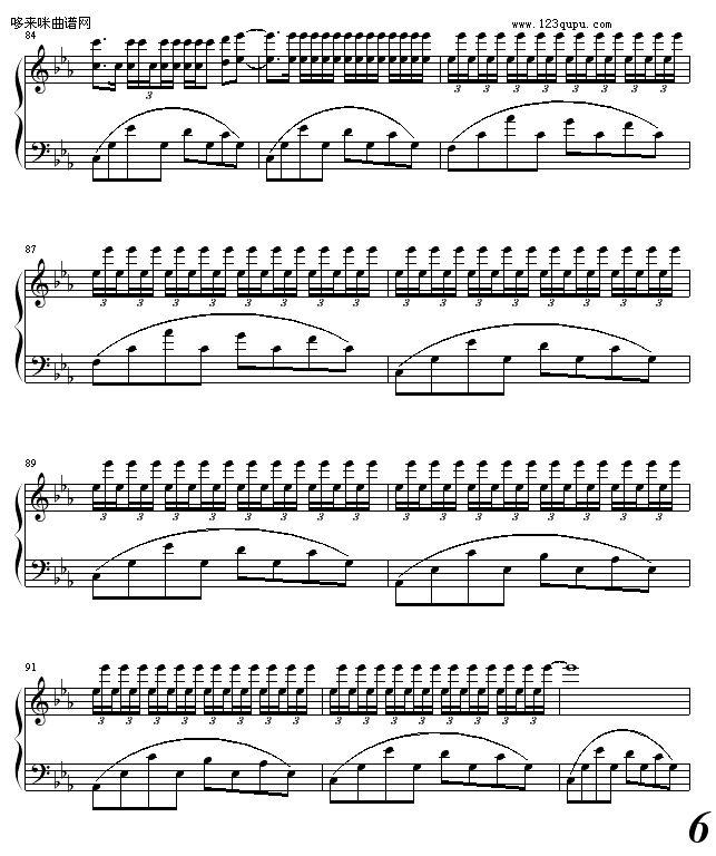 直布罗陀之风-加古隆钢琴曲谱（图6）