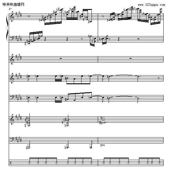 星语.爱你-星语爱你钢琴曲谱（图17）