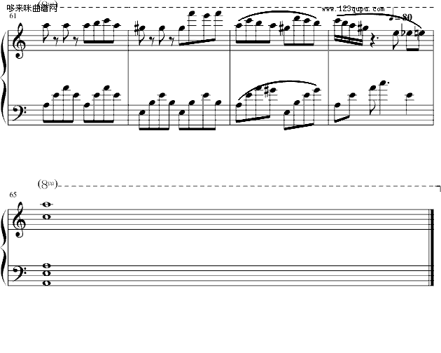 兵不厌诈-凤鸣钢琴曲谱（图5）
