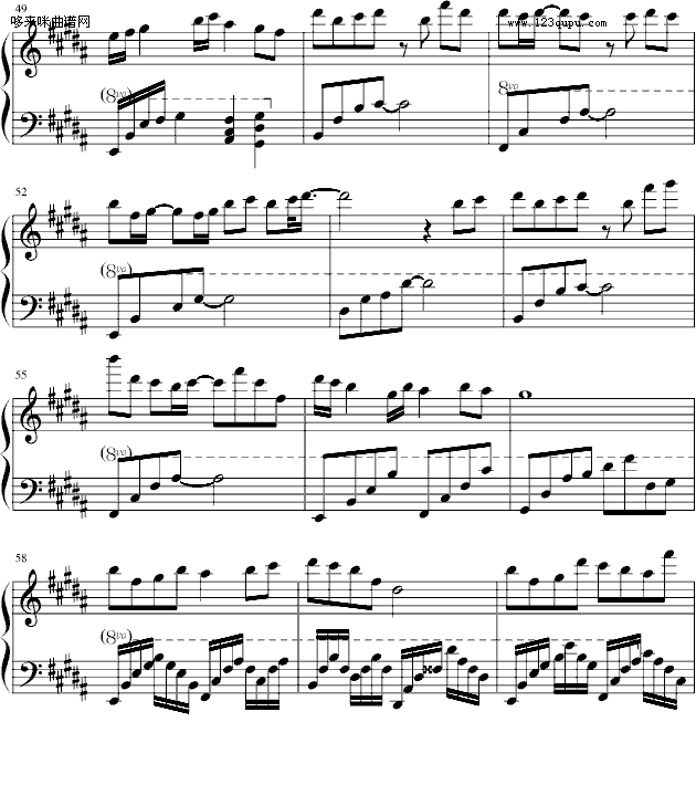 未应闲-凤鸣钢琴曲谱（图5）