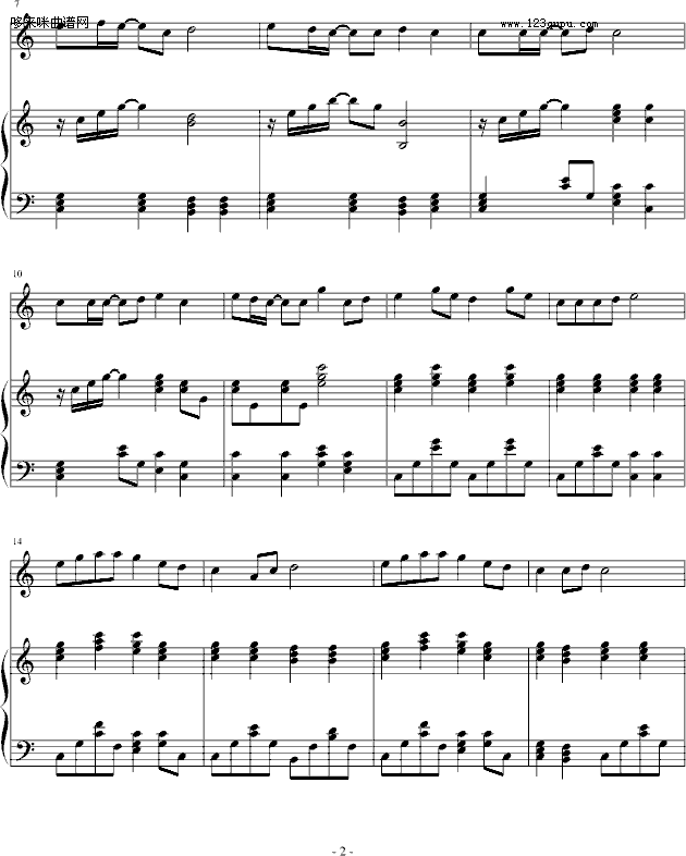烟花-枫香的落叶钢琴曲谱（图2）
