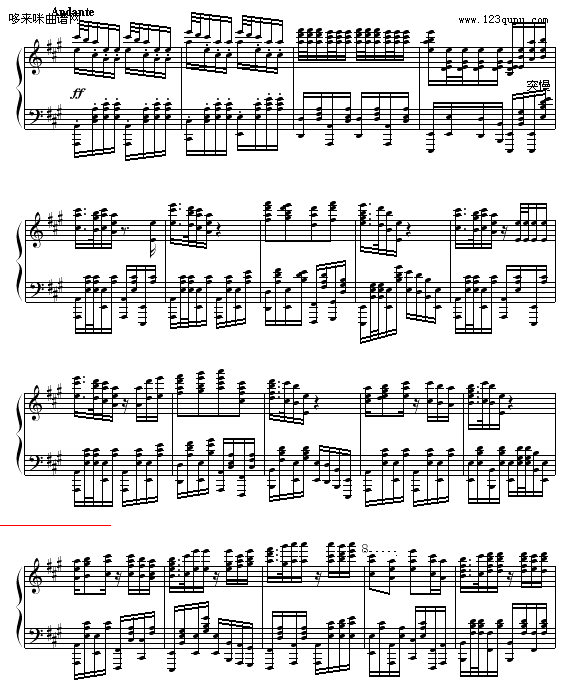 A大调叙事曲-苗波钢琴曲谱（图2）