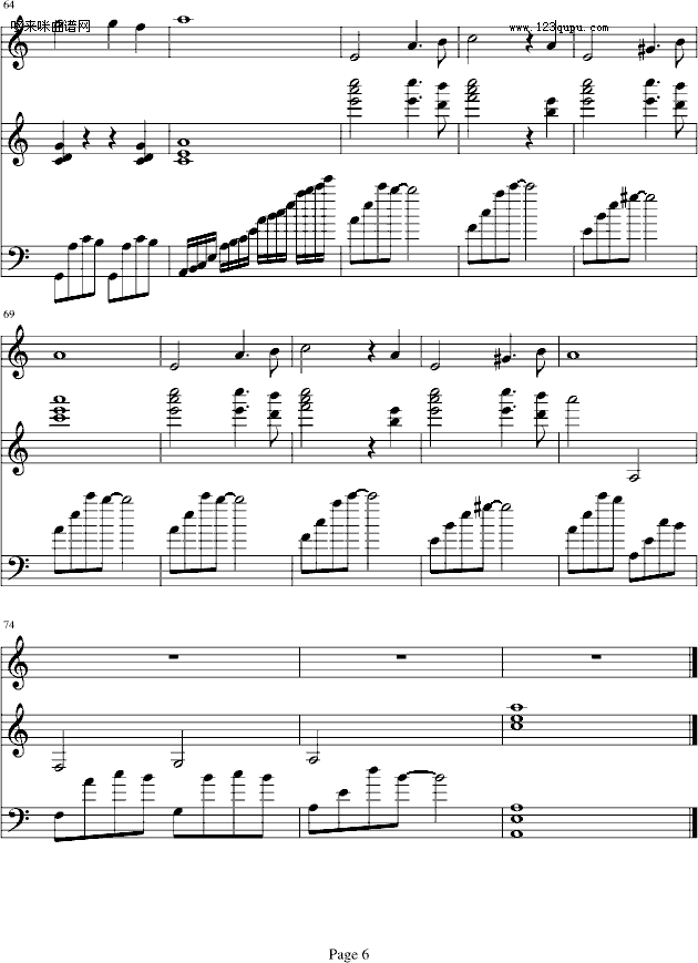 天鹅奏鸣曲-凤鸣钢琴曲谱（图6）