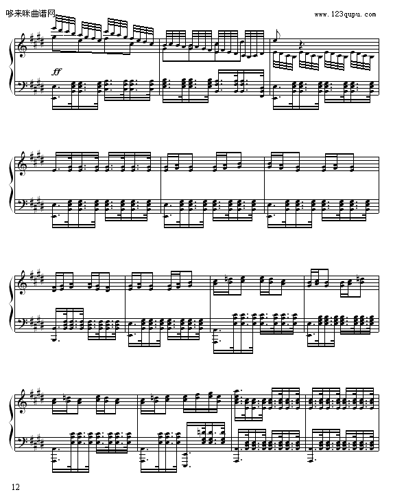 A大调叙事曲-苗波钢琴曲谱（图12）