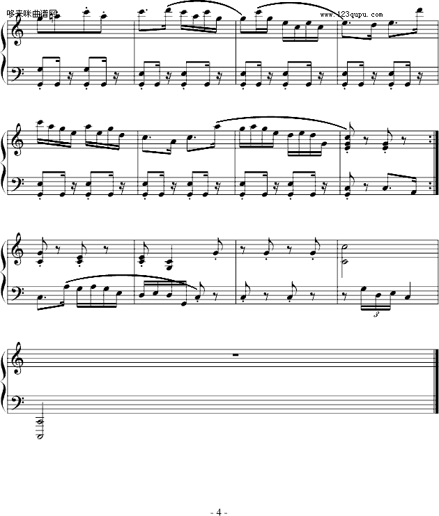 石鼓-nkhun钢琴曲谱（图4）