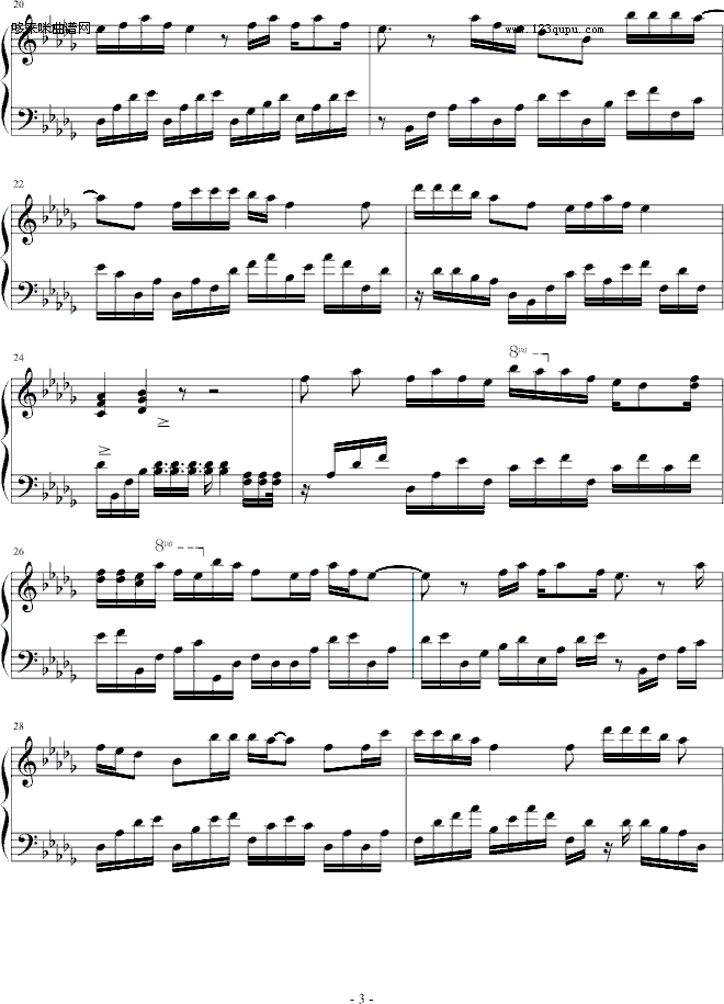 失魂雨-影子·灵魂钢琴曲谱（图3）