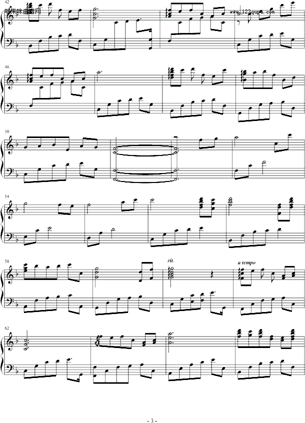 夏如童梦-完美-帅钢琴曲谱（图3）