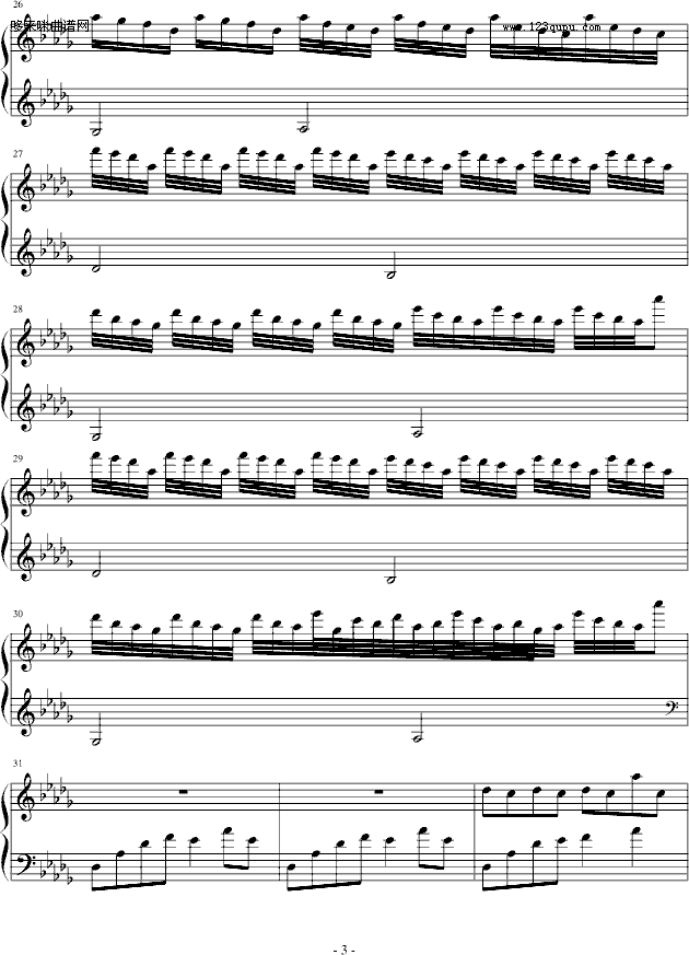 夏の风-心の瑶琴钢琴曲谱（图3）
