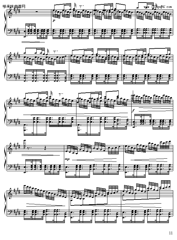 A大调叙事曲-苗波钢琴曲谱（图11）