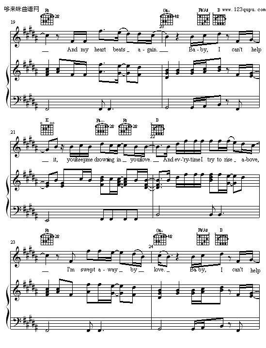 Drowning-后街男孩钢琴曲谱（图4）